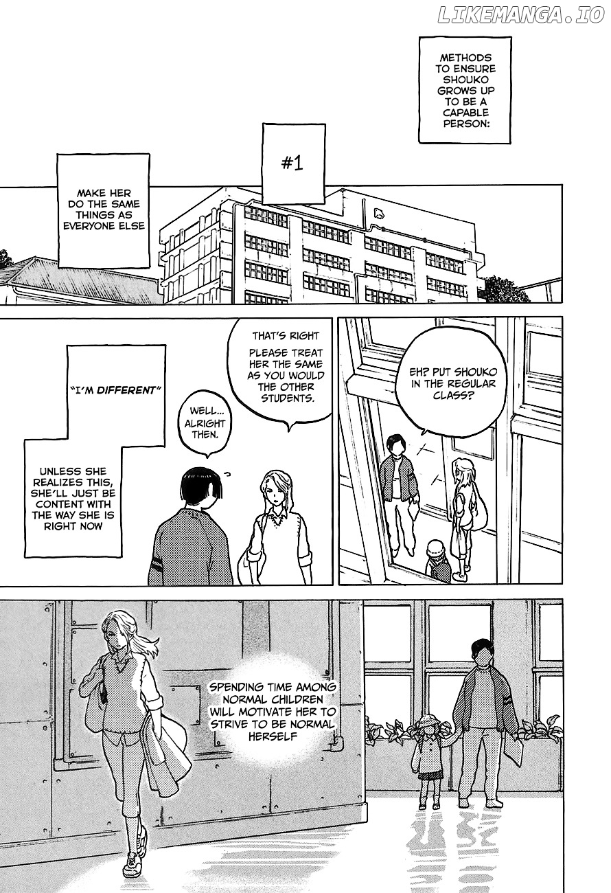 A Silent Voice, Chapter 62.5 image 08